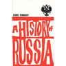 A History of Russia: New, Revised Edition