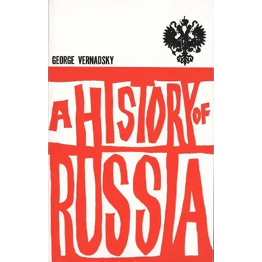 A History of Russia: New, Revised Edition