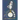The Chicken on the Moon