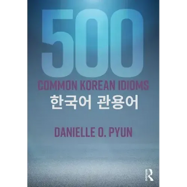 500 Common Korean Idioms