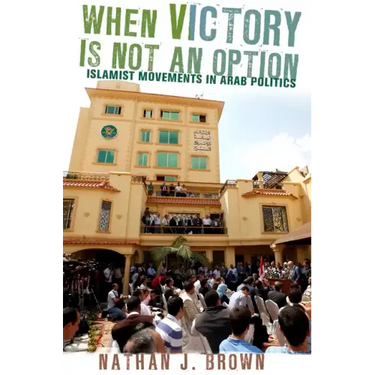 When Victory Is Not an Option