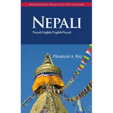 Nepali-English/English-Nepali Practical Dictionary
