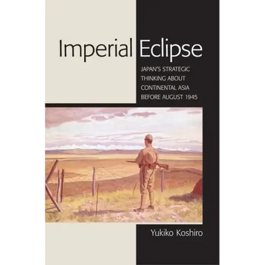 Imperial Eclipse