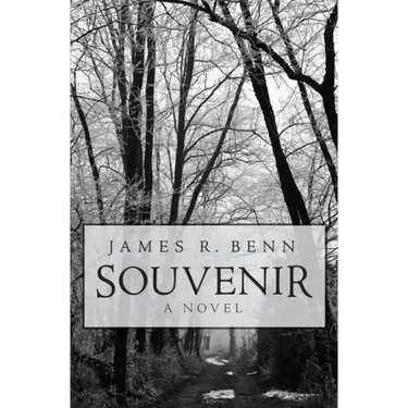 Souvenir