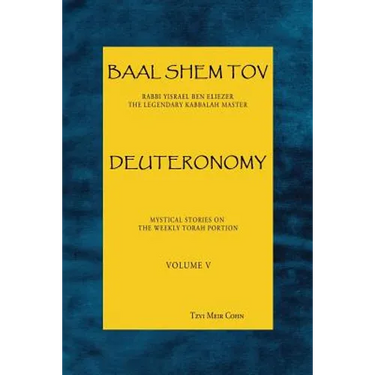 Baal Shem Tov Deuteronomy