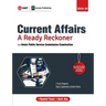 UPSC 2019-20 - Current Affairs - A Ready Reckoner
