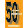 Fifty Lessons in Russian
