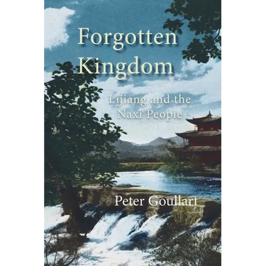 Forgotten Kingdom