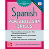 Spanish Vocabulary Drills