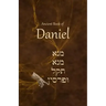 Ancient Book of Daniel