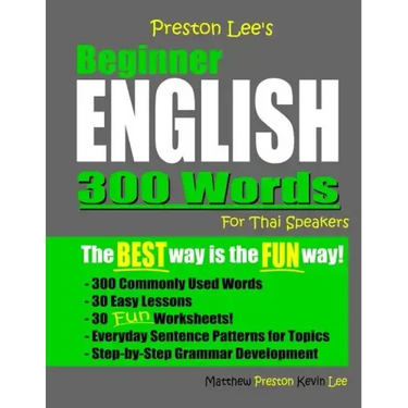 Preston Lee's Beginner English 300 Words For Thai Speakers