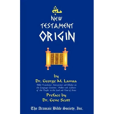 New Testament Origin