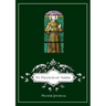 St. Francis of Assisi Prayer Journal