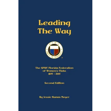 Leading the Way: A Century of Service...and Beyond!