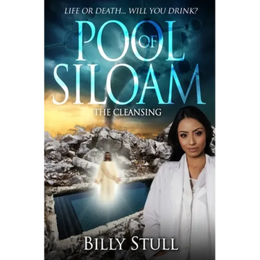Pool of Siloam: The Cleansing