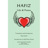 Hafiz: Life & Poems