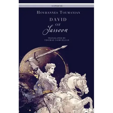 David of Sassoon