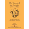 The Gardens of the Gnostics: Bustān al-'Ārifīn
