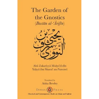 The Gardens of the Gnostics: Bustān al-'Ārifīn