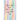 Internet Password Tracker: Usernames and Passwords Tracker Discreet Title on Spine Only - Watercolor Don't Look Back
