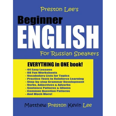 Preston Lee's Beginner English For Russian Speakers
