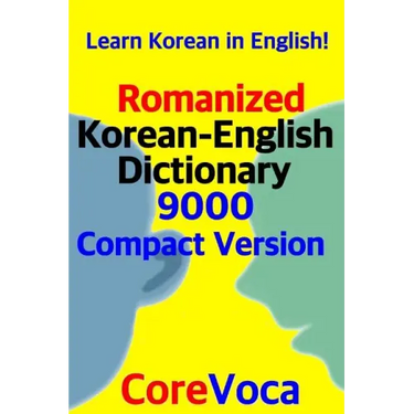 Romanized Korean-English Dictionary 9000 Compact Version: Learn Korean in English!