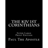 The KJV 1st Corinthians: Super Large Print Edition