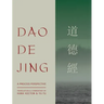 Dao De Jing: a Process Perspective