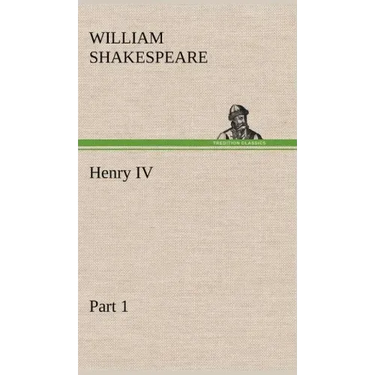 Henry IV Part 1