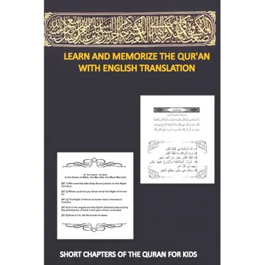 Learn and memorize the qur'an with english translation, SHORT CHAPTERS of THE QURAN FOR KIDS: pocket pad with 11 chapters from the qur'an for kids and