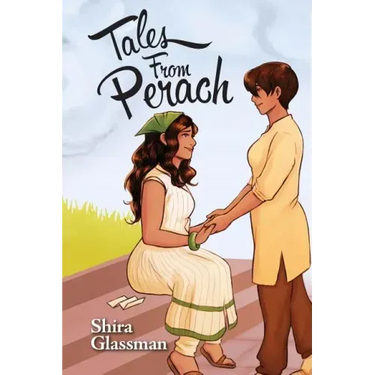 Tales from Perach: and Tales from Outer Lands
