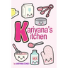 Kariyana's Kitchen: Children's Coloring Cookbook