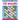 Amazing 3D Mazes Activity Book For Kids 7-12 (Volume 2): Fun and Amazing Maze Activity Book for Kids (Mazes Activity for Kids Ages 7-12)