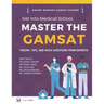 Master the Gamsat: Theory, Tips and Mock Questions from Gamsat Experts