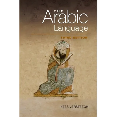 The Arabic Language