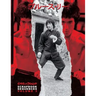 Bruce Lee ETD Scrapbook sequences Vol 3