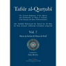 Tafsir al-Qurtubi Vol. 7 Sūrat al-An'ām - Cattle & Sūrat al-A'rāf - The Ramparts
