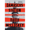 Damascus Station