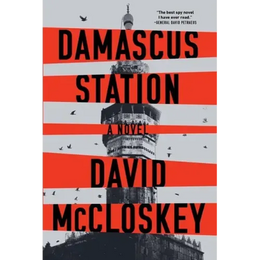 Damascus Station