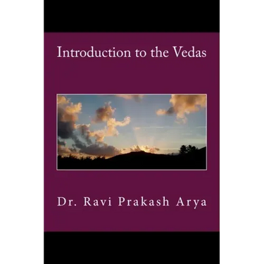 Introduction to the Vedas