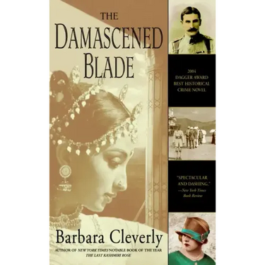 The Damascened Blade
