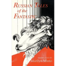 Russian Tales of the Fantastic