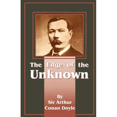 The Edge of the Unknown