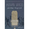 Human Voices