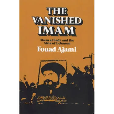 Vanished Imam