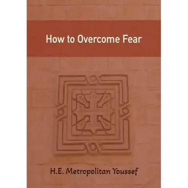 How to Overcome Fear
