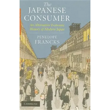 The Japanese Consumer