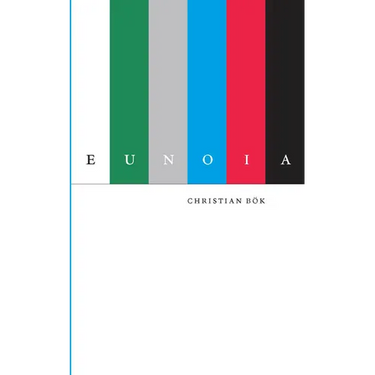 Eunoia: The Upgraded Edition