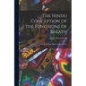 The Hindu Conception of the Functions of Breath: A Study in Early Hindu Psycho-Physics