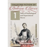 Collected Fiction Volume 1: Tales of Psychological and Supernatural Horror